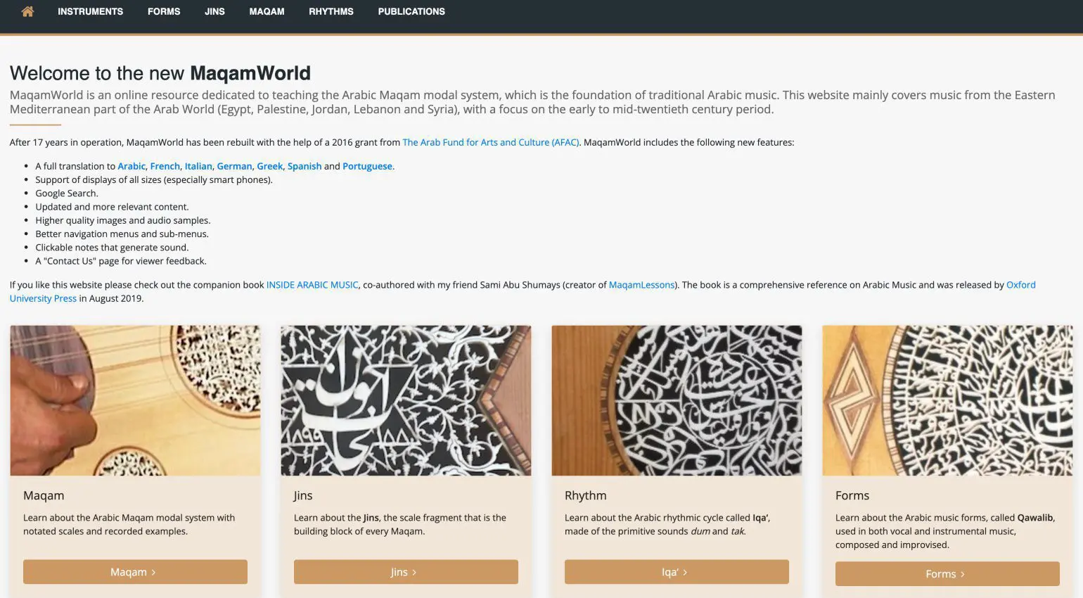 MaqamWorld è una fonte educativa valida e allo stesso tempo un impegno nel conservare il patrimonio culturale arabo