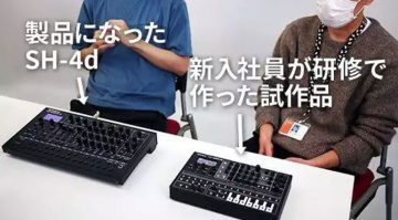 Synth SH-4d