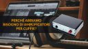 Perché abbiamo bisogno di amplificatori per cuffie?