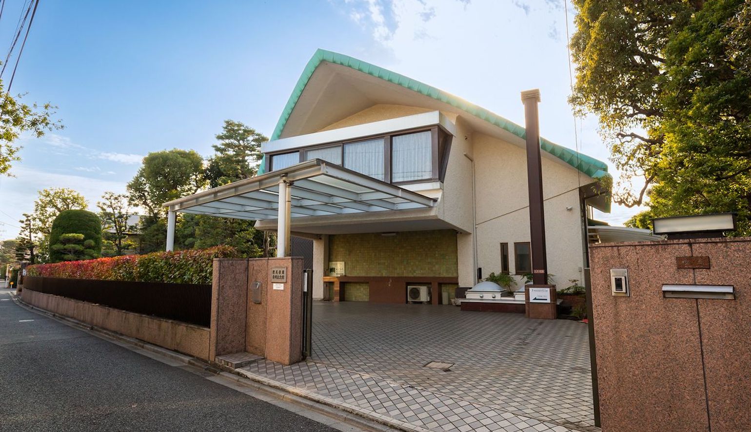 Toshio Kashio Memorial Museum of Invention