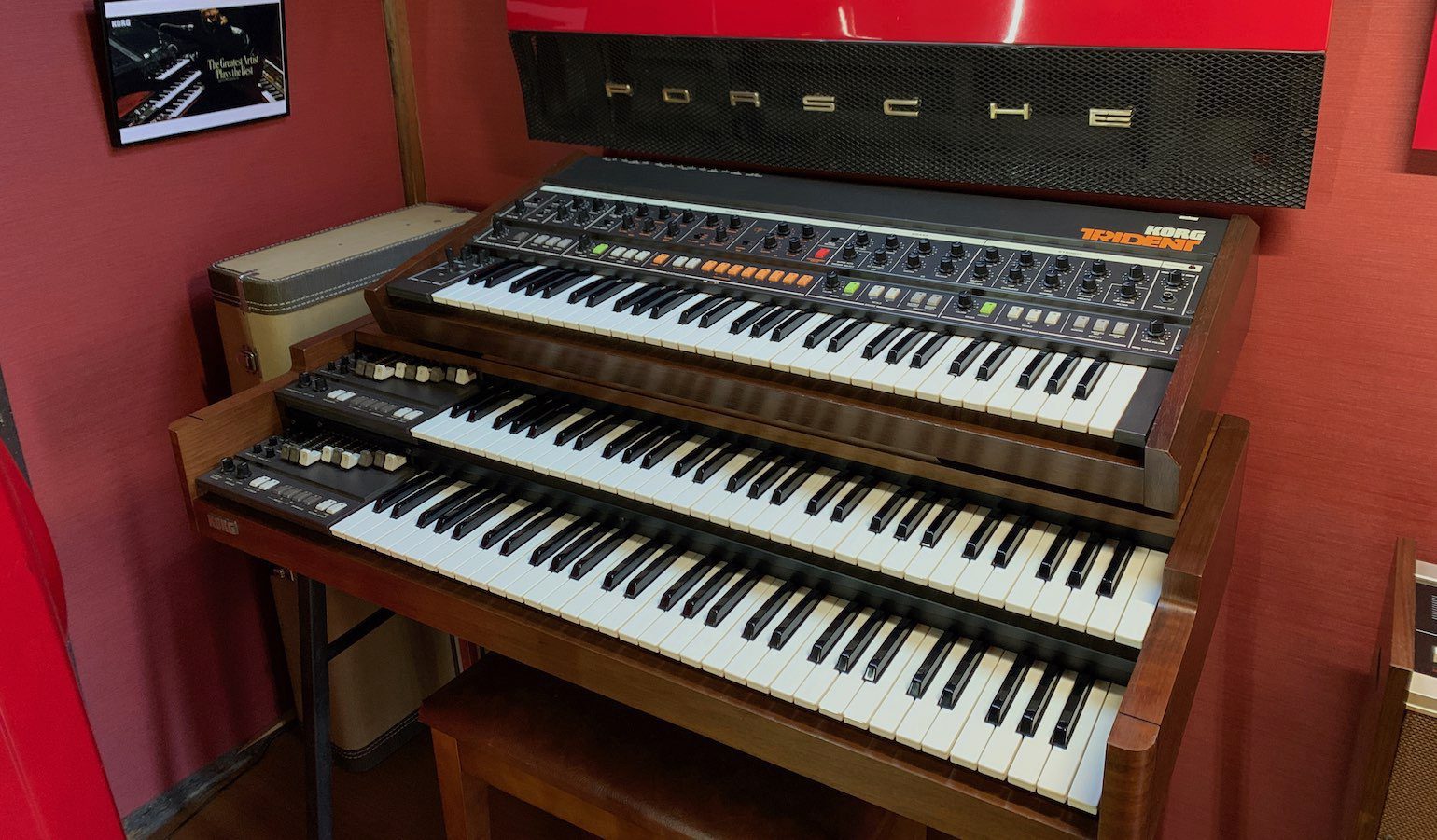 Nakatsugawa Korg Museum