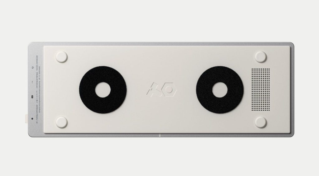 Teenage Engineering OP-1