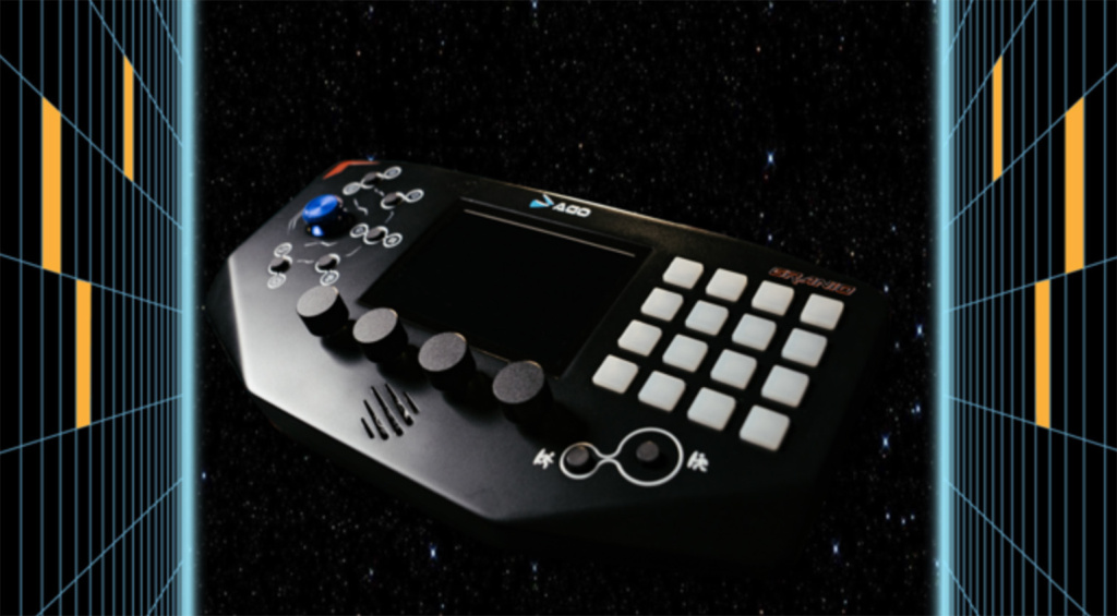 Il sampler sembra una console per videogiochi mobile