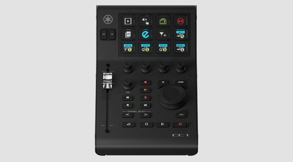 Il pannello dei controlli