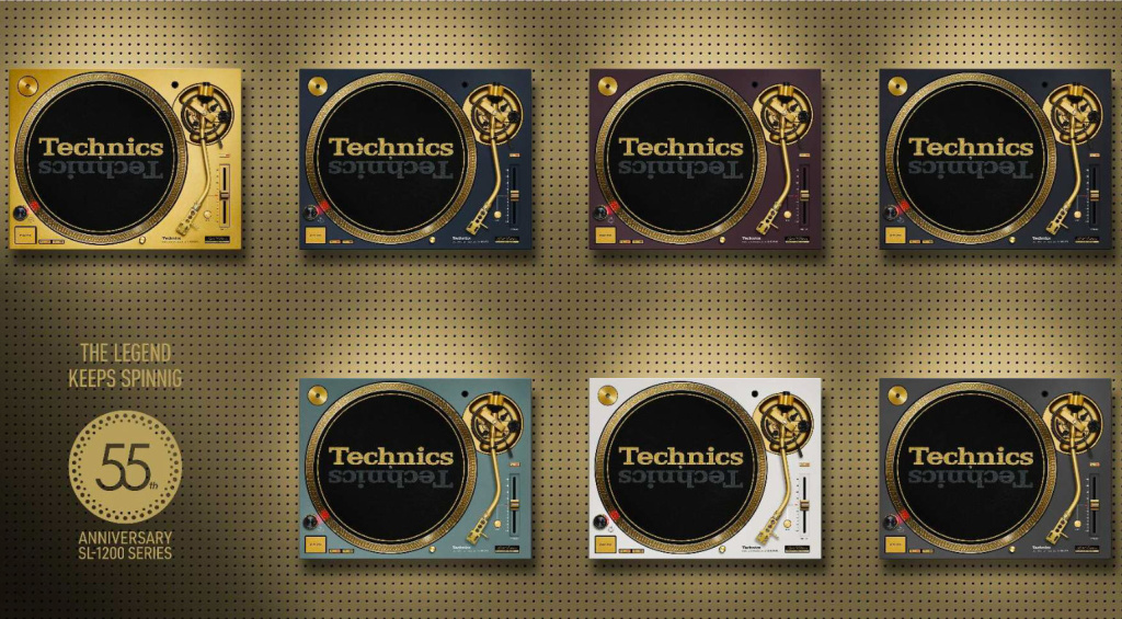 Technics SL-1200 55th Anniversary